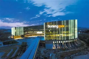 苏宁智慧场站系统公开，无人仓即将投产，开启园区资产智能化管理新时代