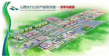 物流园区优惠政策全解析 招商引资与资产投资管理指南