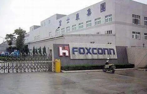 深圳富士康停工 园区资产投资与管理的挑战与机遇