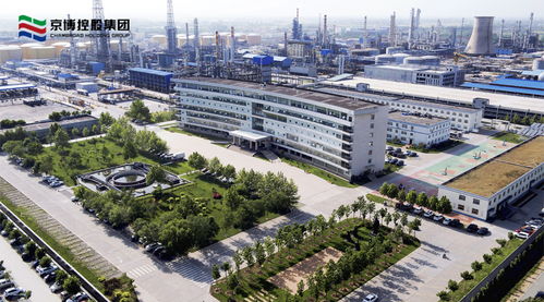 中企高呈携手京博控股集团 以数字化赋能园区资产投资与管理的未来